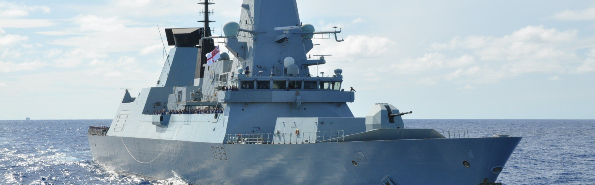 HMS Dauntless at sea